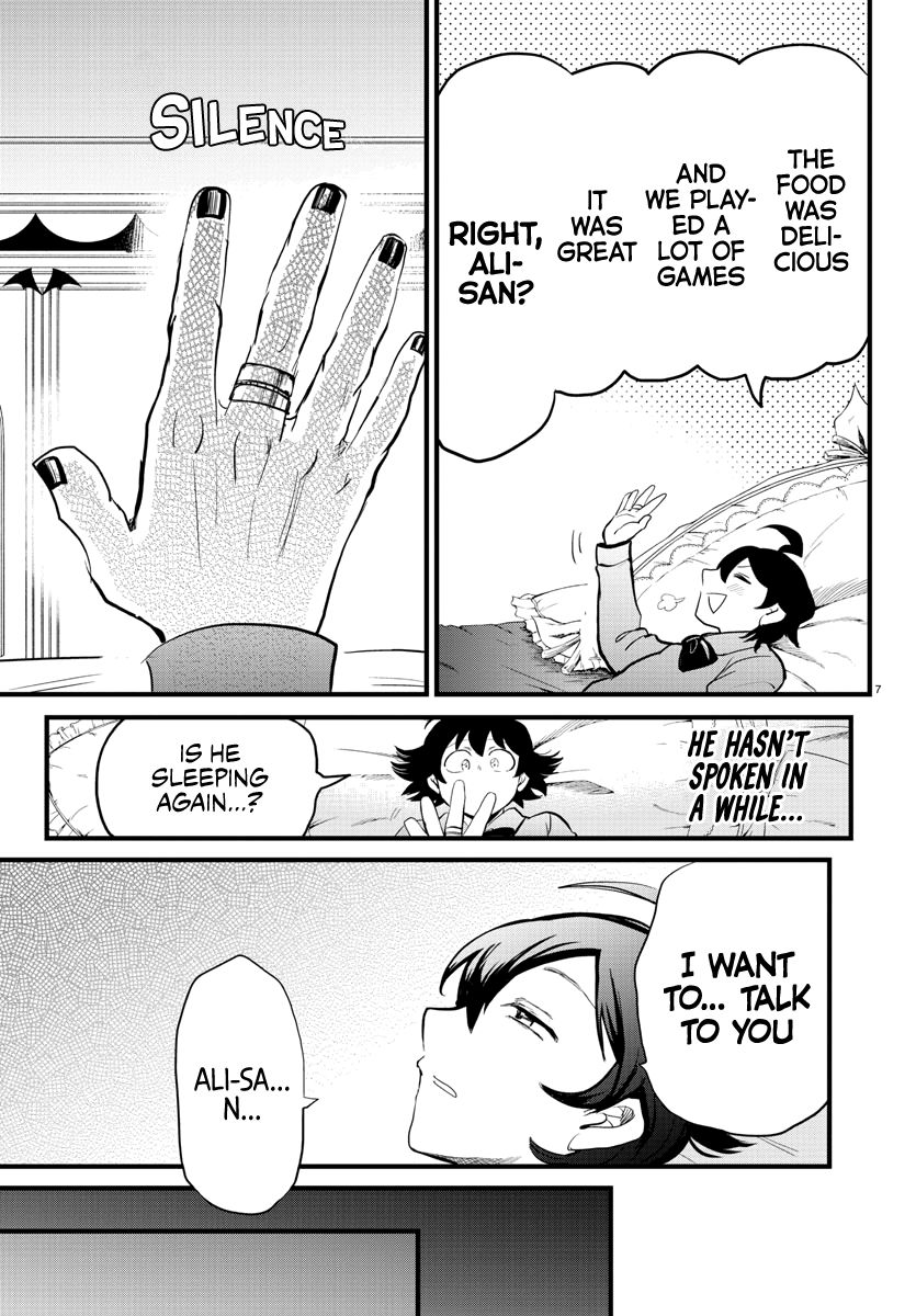 Welcome to Demon School! Iruma-kun, Chapter 175 image 07